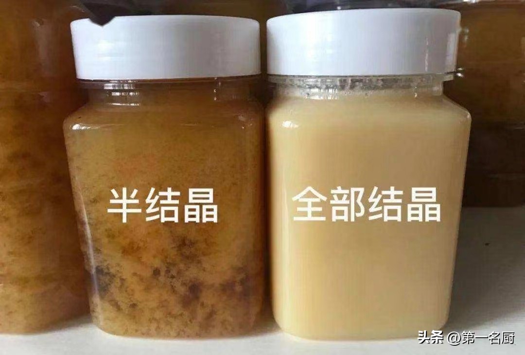 买蜂蜜的时候一定要懂得辨别真蜂,纯正蜂蜜的鉴别方法