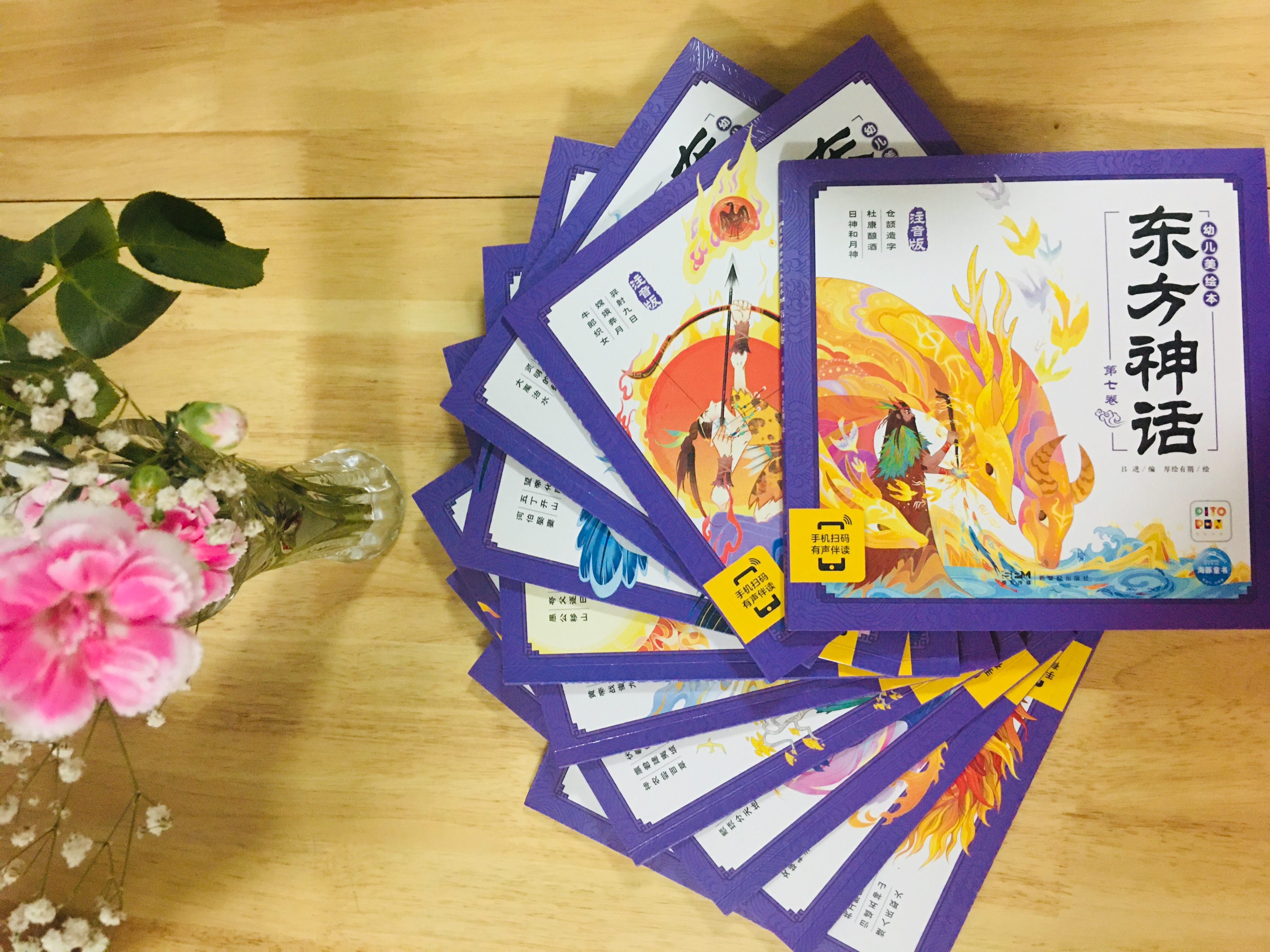 科普类读物的书单,文学常识启蒙书推荐