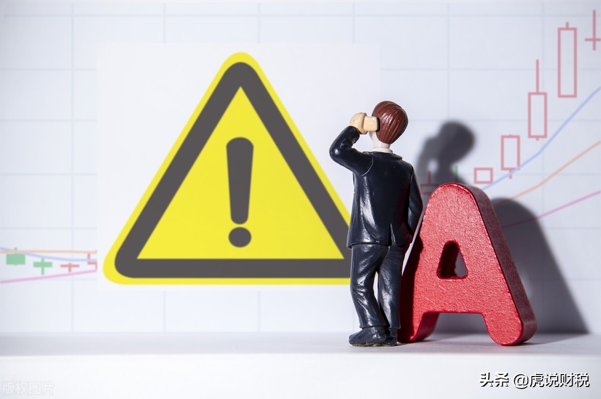 除权填权是什么意思,除权是否填权