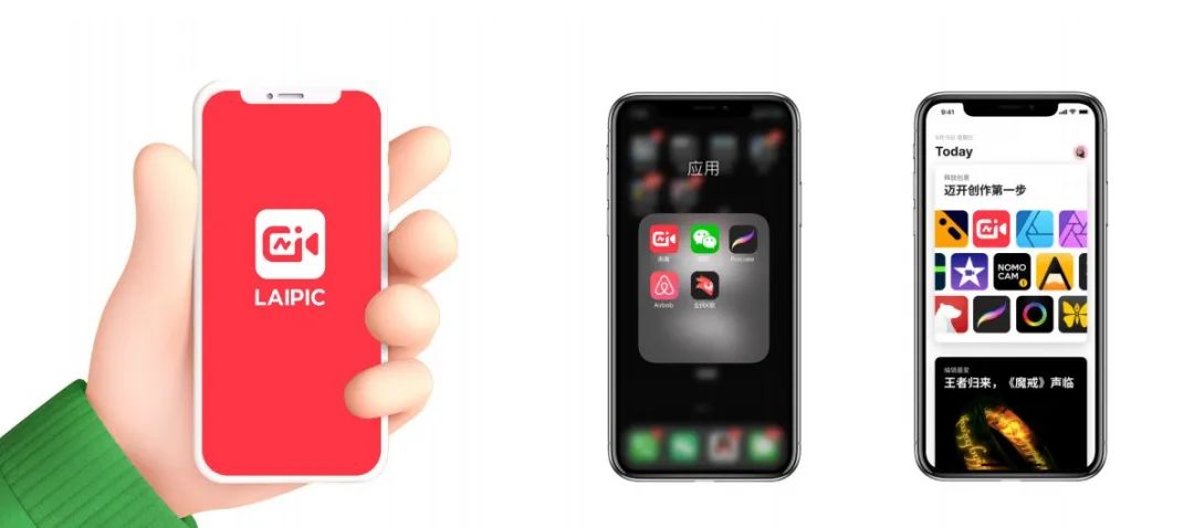 来画ai绘画打印机,来画原创美术