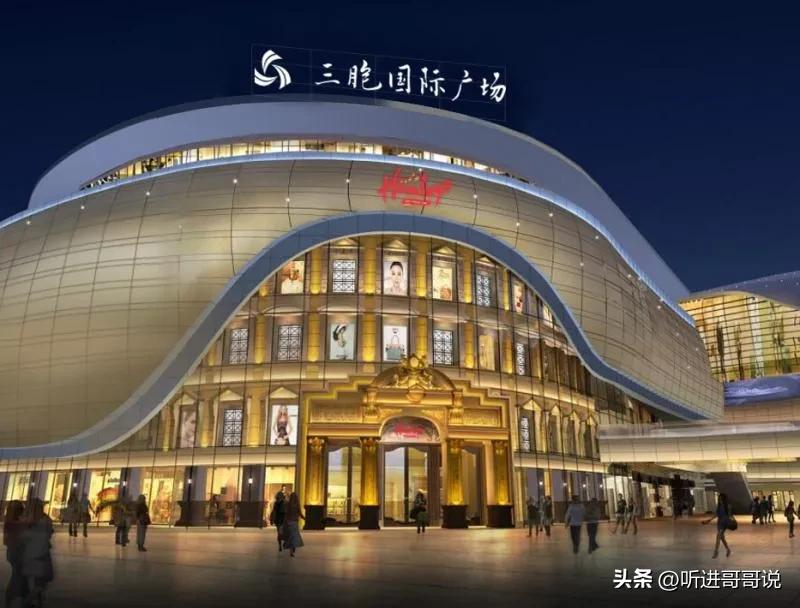 涓夎優闆嗗洟鏀惰喘寰愬窞涓夐櫌,寰愬窞涓夎優鍥介檯骞垮満鐗囧尯鎷嗚縼