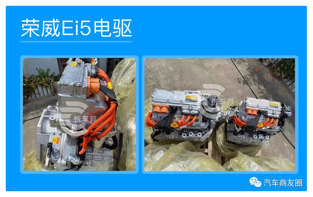 2023驱动电机系统专利,驱动电机型号功率一览表