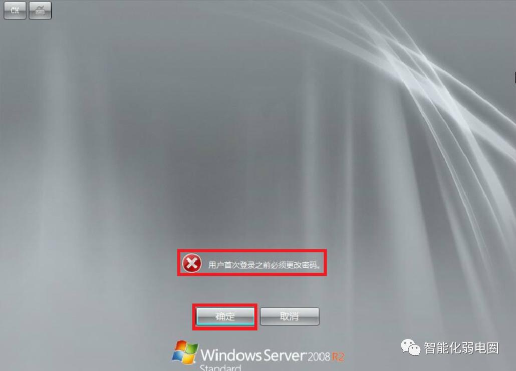 华为服务器安装windows系统,怎么使用windows服务器系统