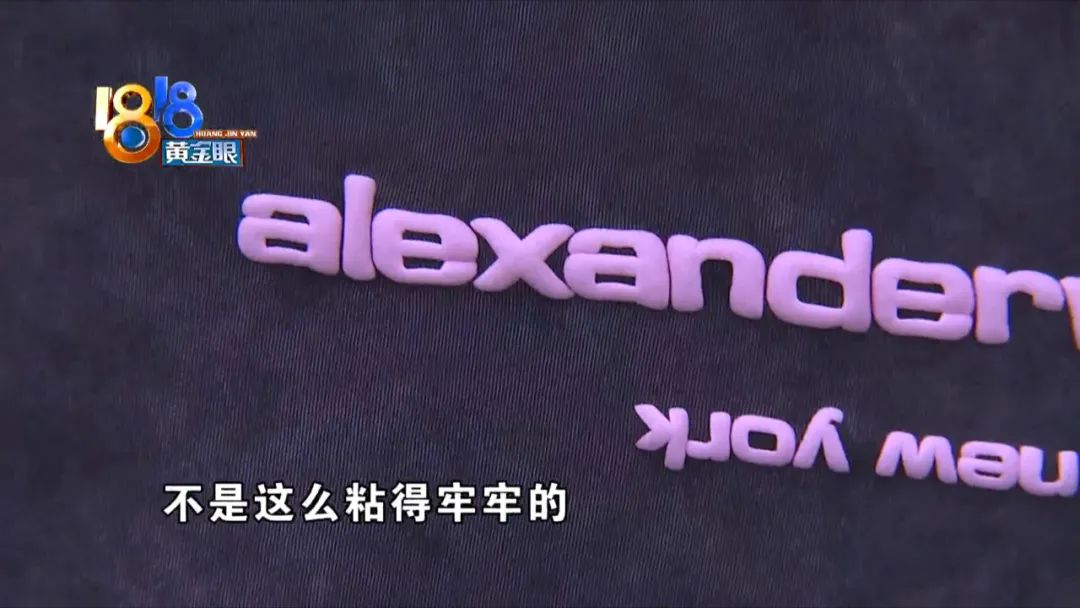 亚历山大王正品包,亚历山大王正品价格