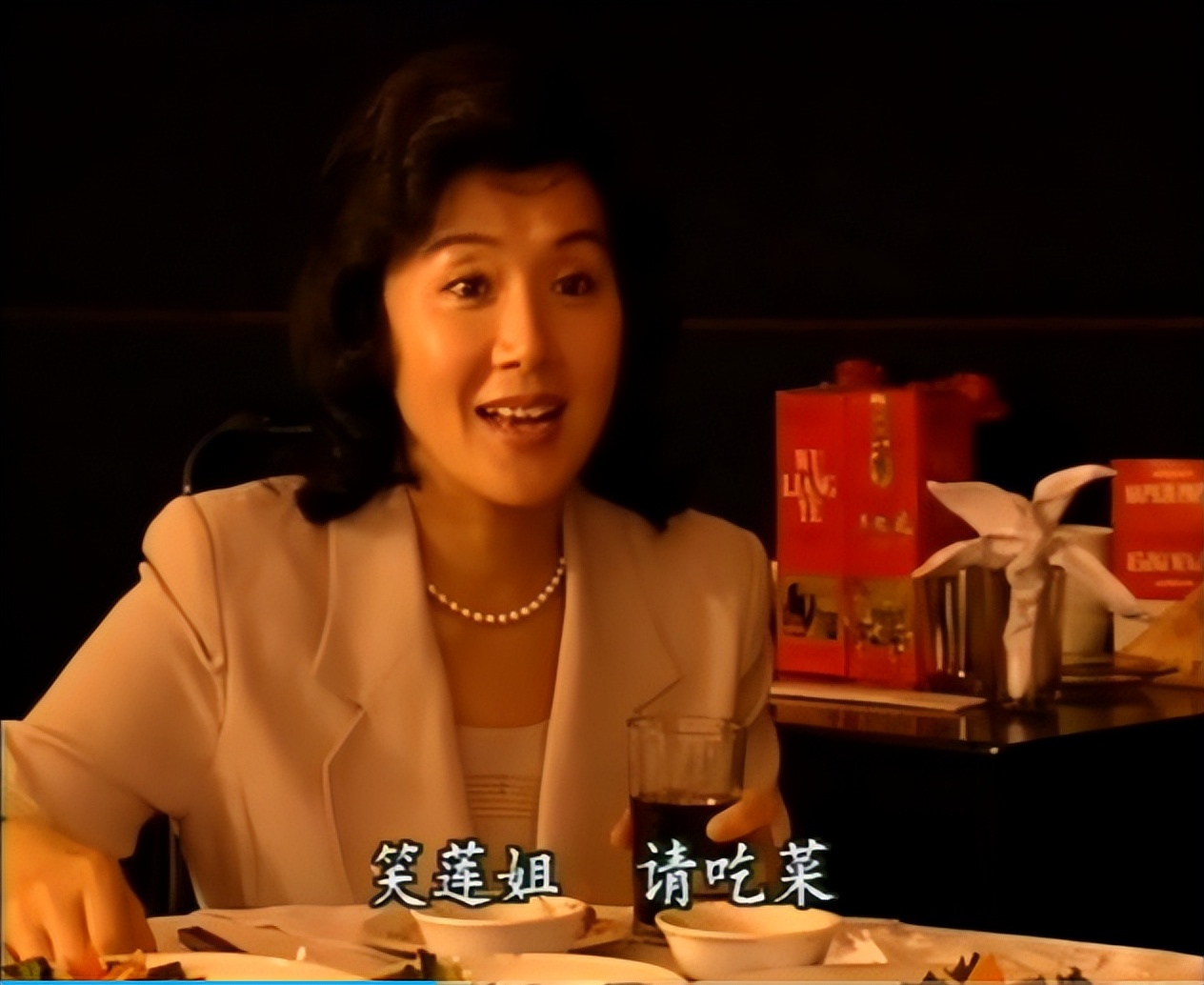 孽债女版,孽债服装