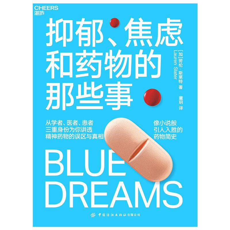 热门书单你看过几本,今年最受欢迎的十本新书推荐