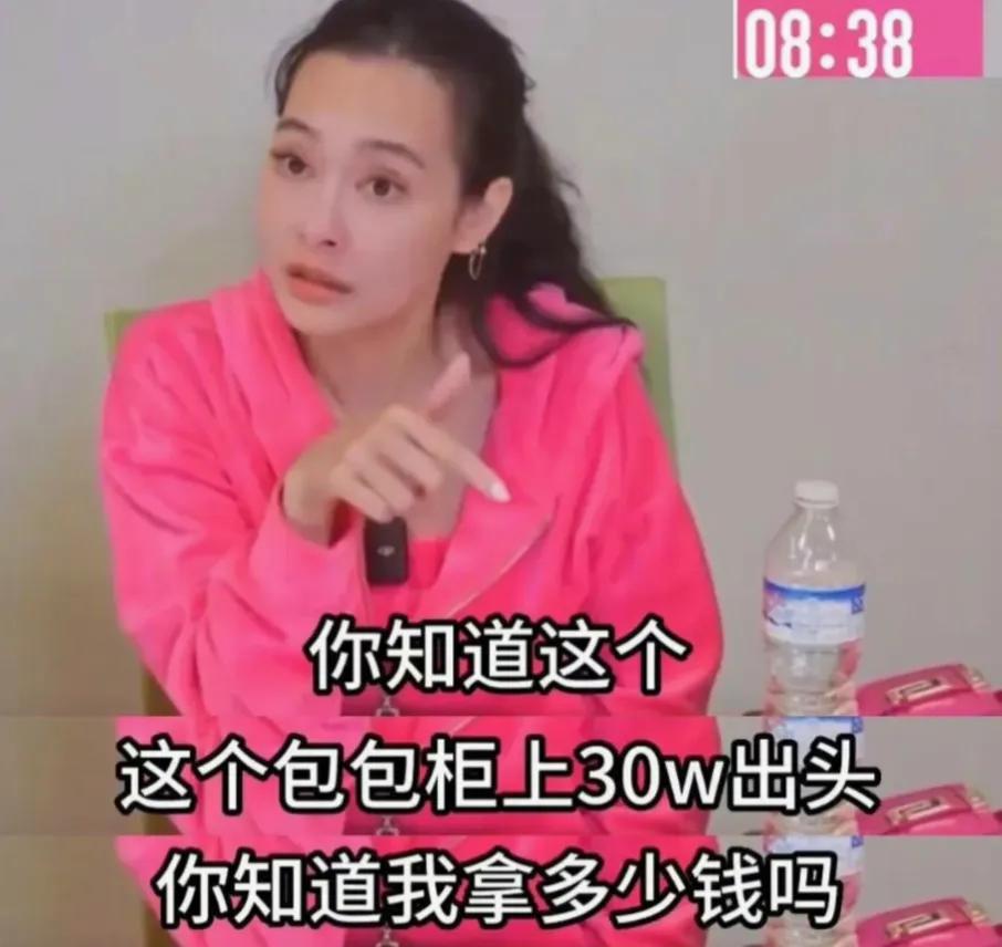 湾湾贵妇晒价值上百万名牌包被指全是A货被代购坑上千万人民币