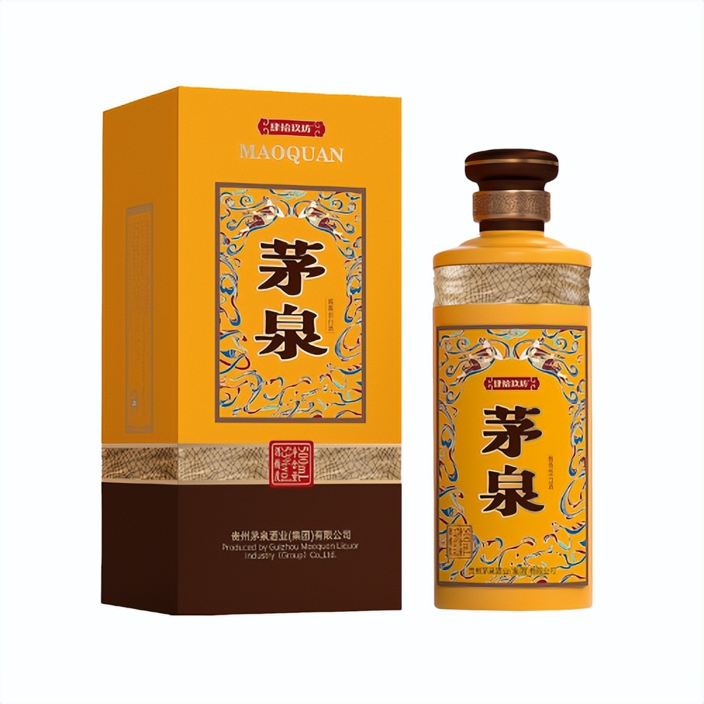 喝49坊茅泉酒,老酱酒新喝法