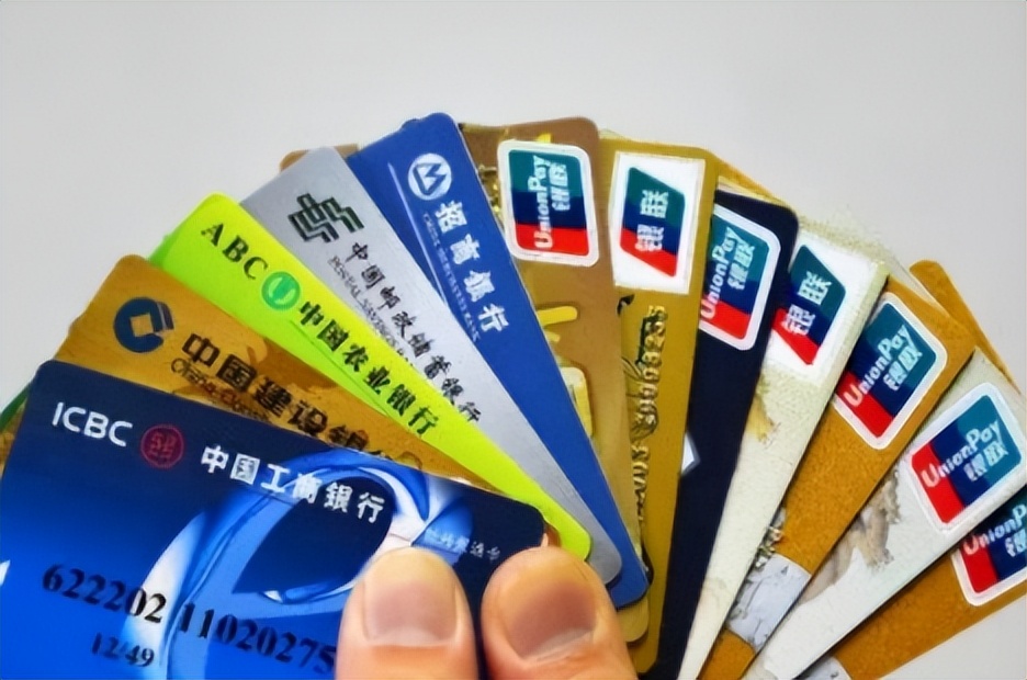 银行卡冻结多久自动解封,银行卡锁了怎么办