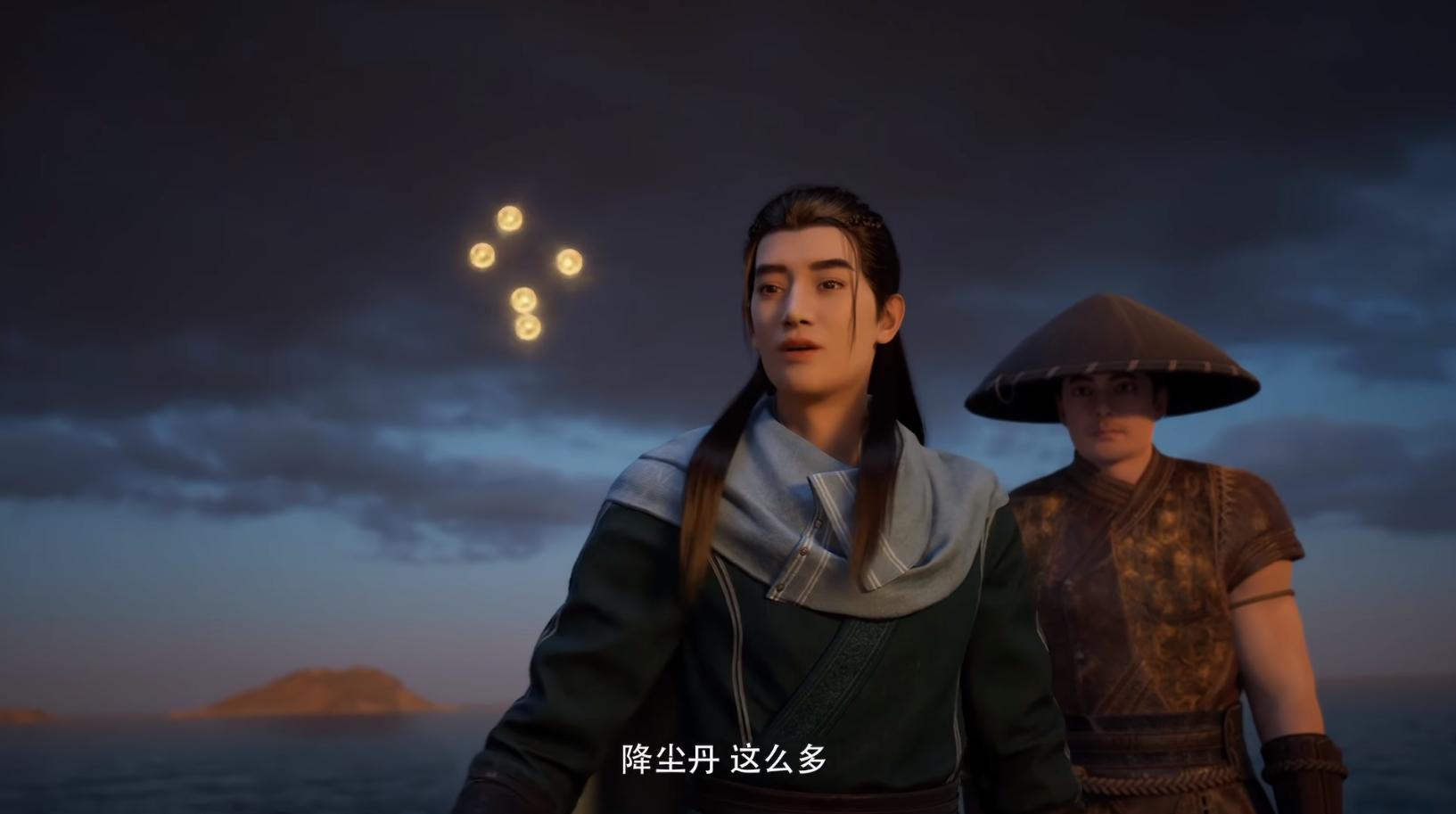 凡人修仙传完结，官方下一步揭晓，紫灵心性太偏激，降尘丹没用