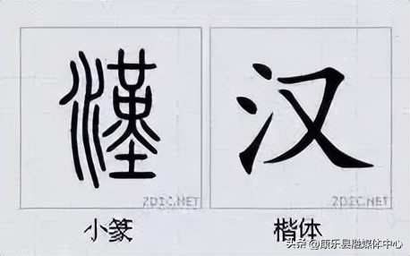 水平极高的演讲非常震撼cc讲坛,周海宏极高水平演讲