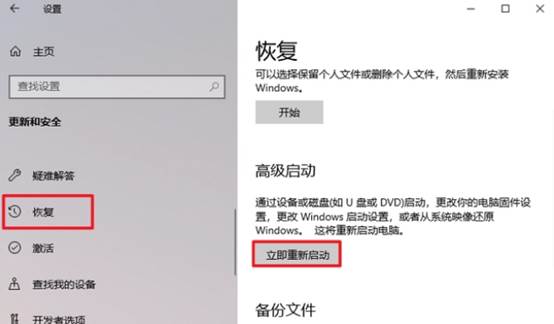 win10activex控件被阻止了怎么办,win10自动安装崩溃怎么办