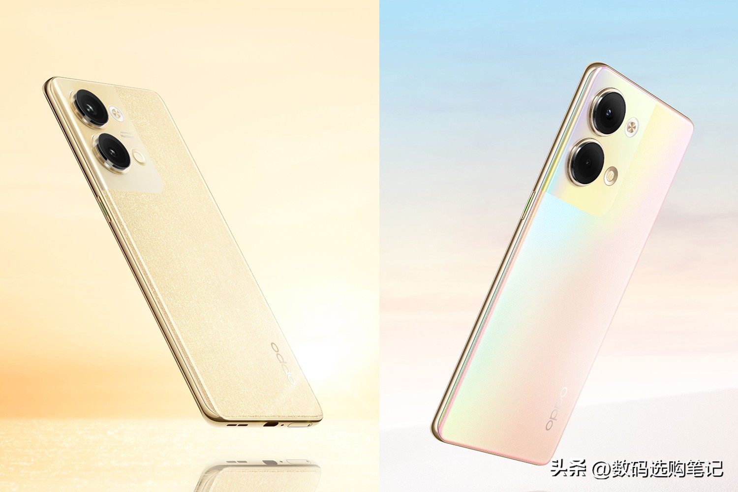 opporeno9骁龙778g是什么水平,opporeno9pro骁龙778怎么样