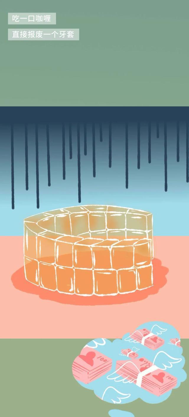 牙套矫正过程漫画,戴牙套是什么体验