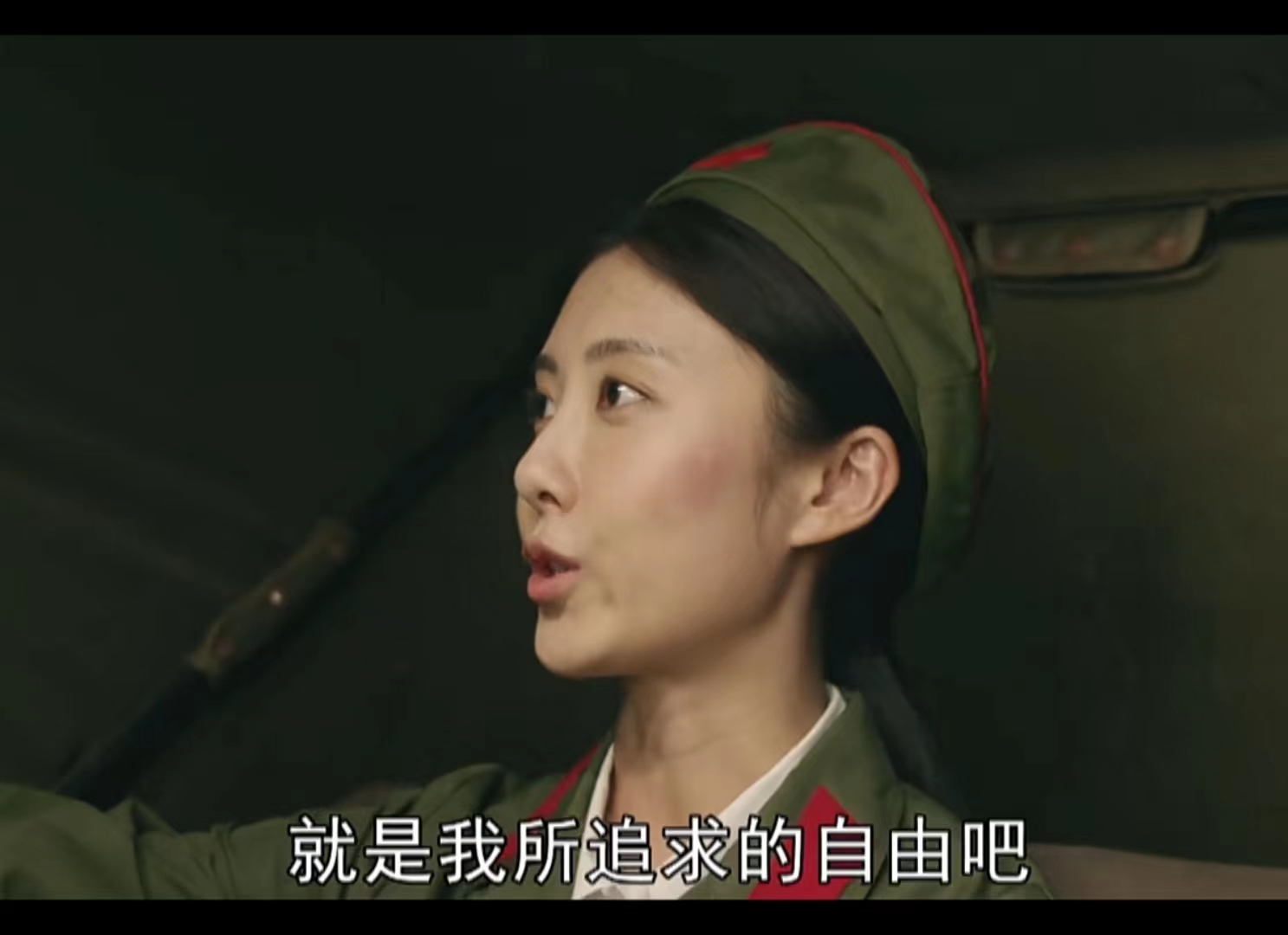 梦中的那片海肖春生与贺红玲见面,梦中的那片海贺红玲为肖春生挡刀