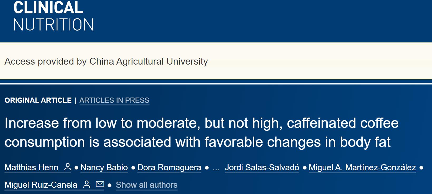 咖啡伤肾是什么原因,肾虚的人喝咖啡有什么好处和坏处