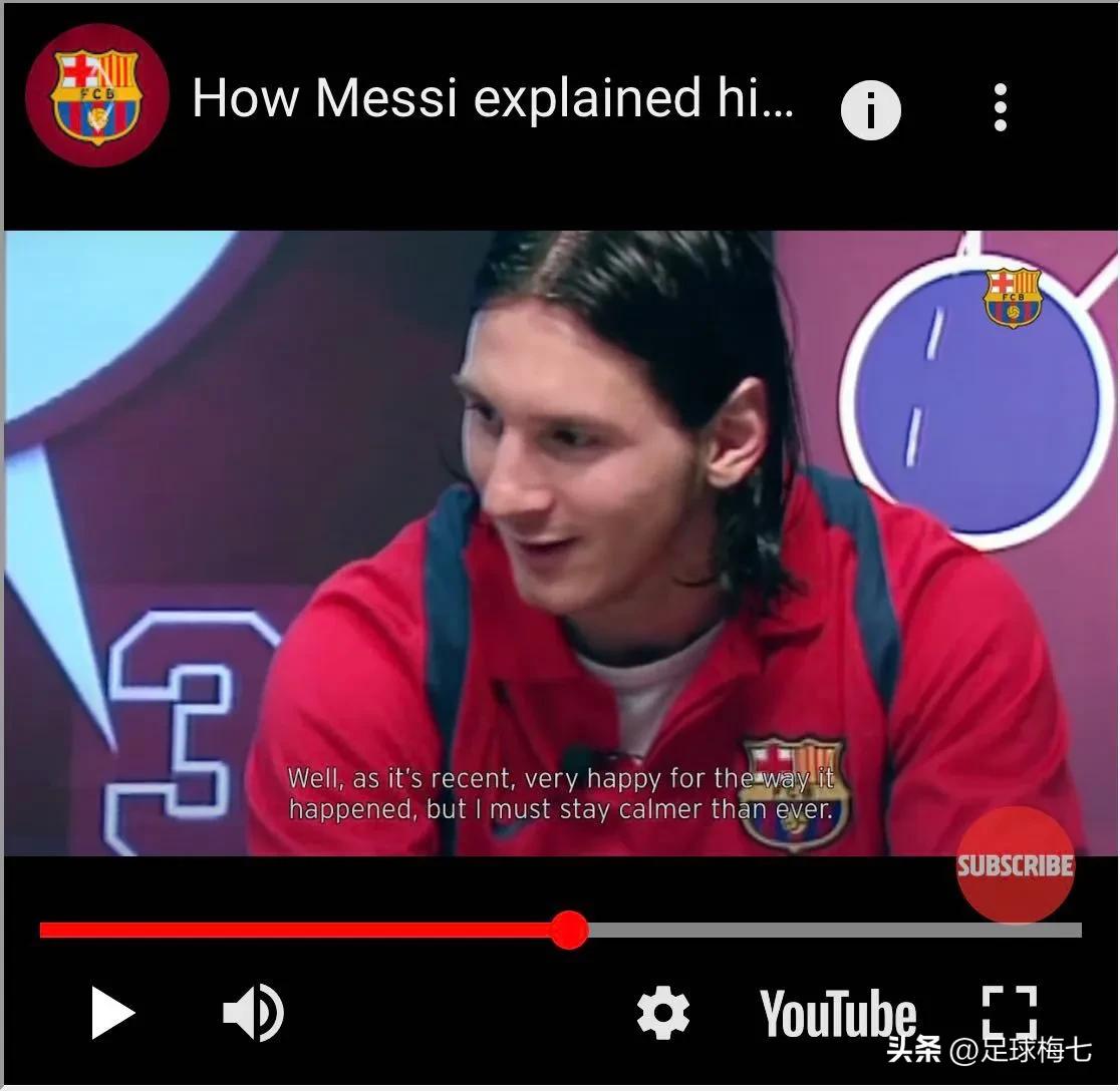 梅西历史第一过人,梅西最伟大运动员