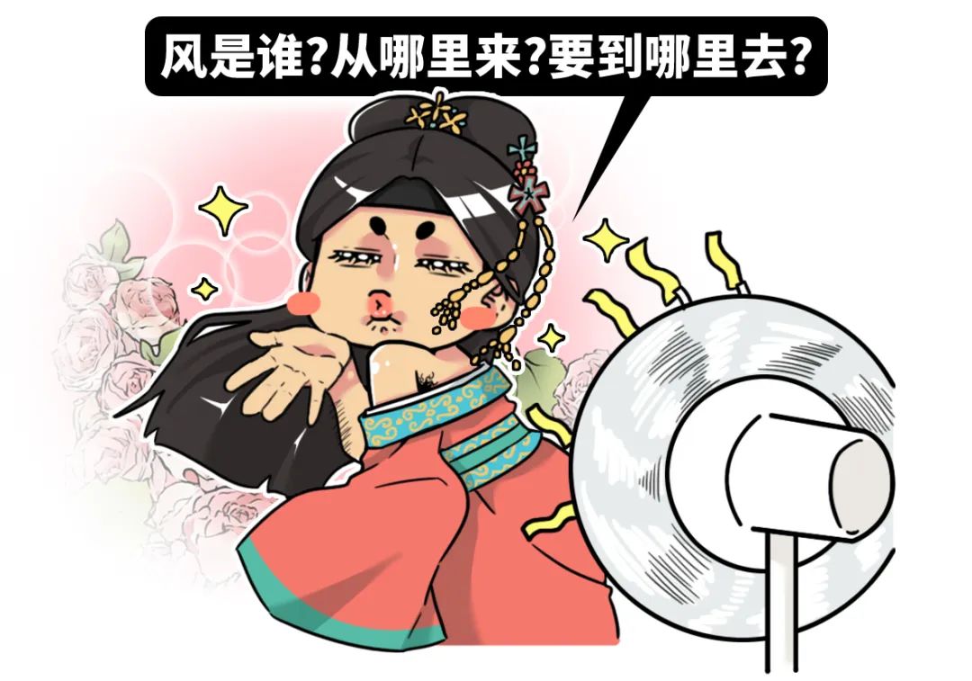 再热就不礼貌了的文案,再热就不礼貌了搞笑