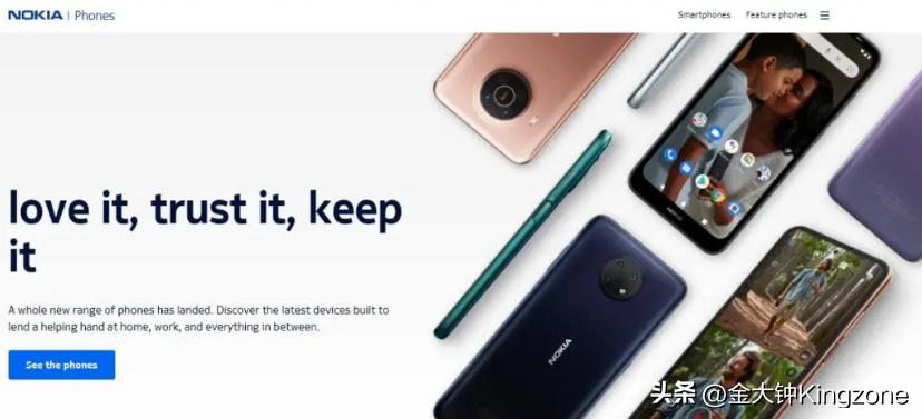 尼日利亚本土手机品牌,尼日利亚手机排行榜