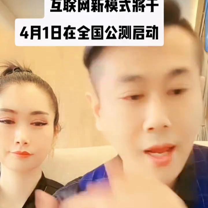 爱抖音爱生活爱分享文案,爱抖音爱生活爱分享