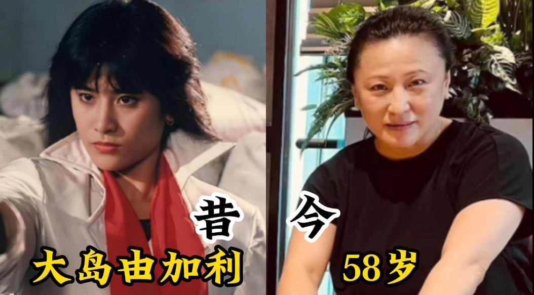18位港台女星今昔对比,18位女星年过五旬的今昔对比