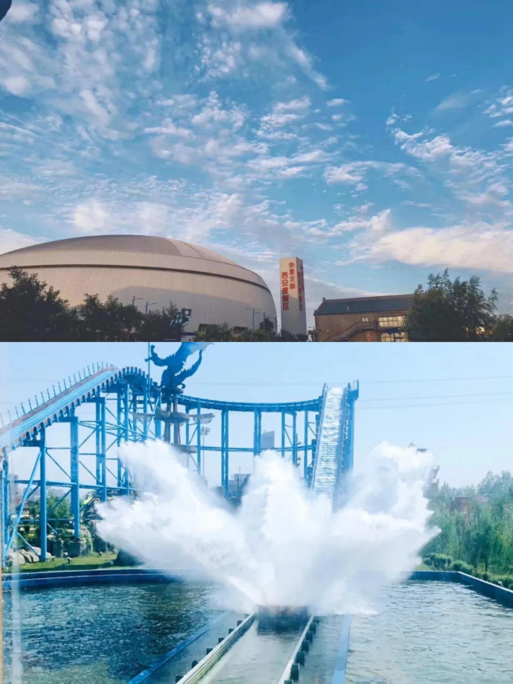 西安秦岭野生动物园游乐场,西安小孩子玩的室外游乐场