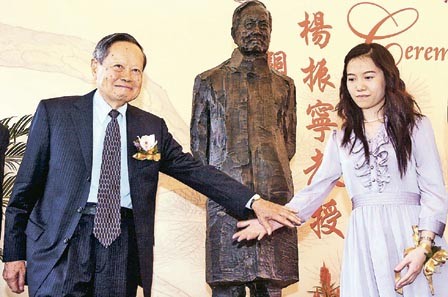 杨振宁有儿女照顾翁帆老了谁照顾,杨振宁与翁帆为什么不要孩子