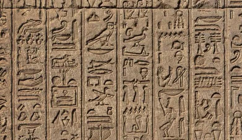 古埃及文字是如何破译出来的,石碑破译法老象形文字