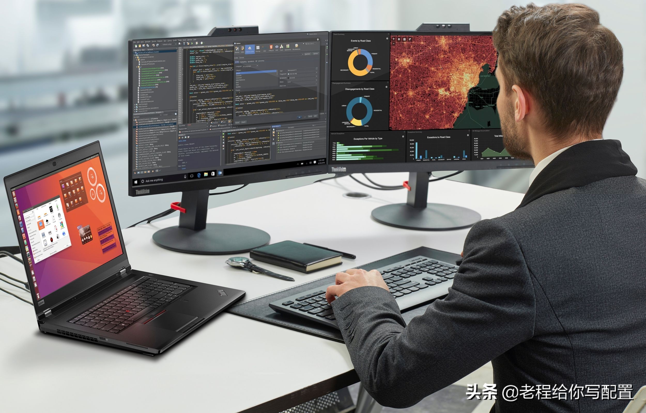 便携电脑台式机一体机哪个好,台电一体机电脑配置哪款好