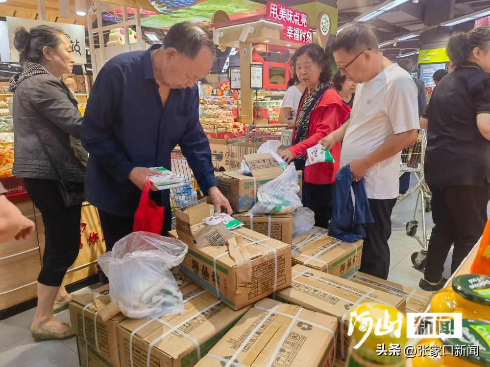 官宣：张家口“盐管够”不必跟风“囤盐”