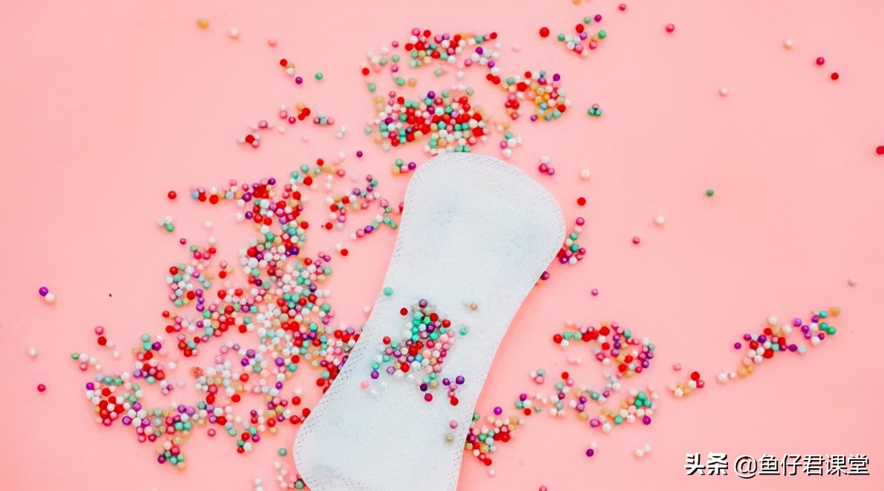 帮助女性解决月经贫困的措施,消除贫困需要什么温饱水平