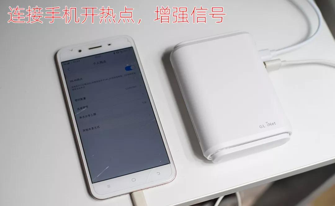 国产芯！迷你OpenWRT神器：SFT1200路由器，可当轻量NAS+热点共享