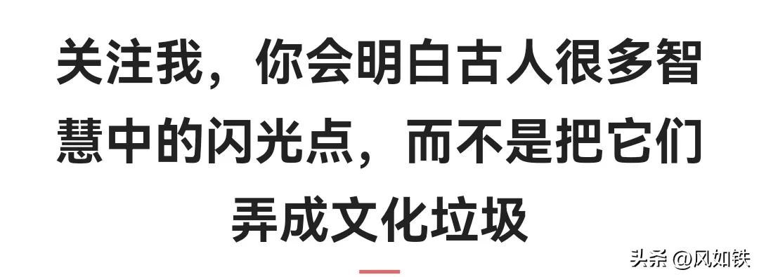 奇门遁甲有几遁,奇门遁甲九遁布阵图