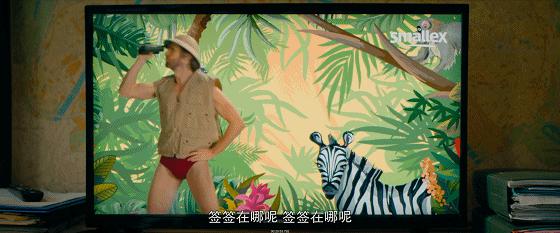 漫威恶搞短片,漫威彩蛋恶搞视频