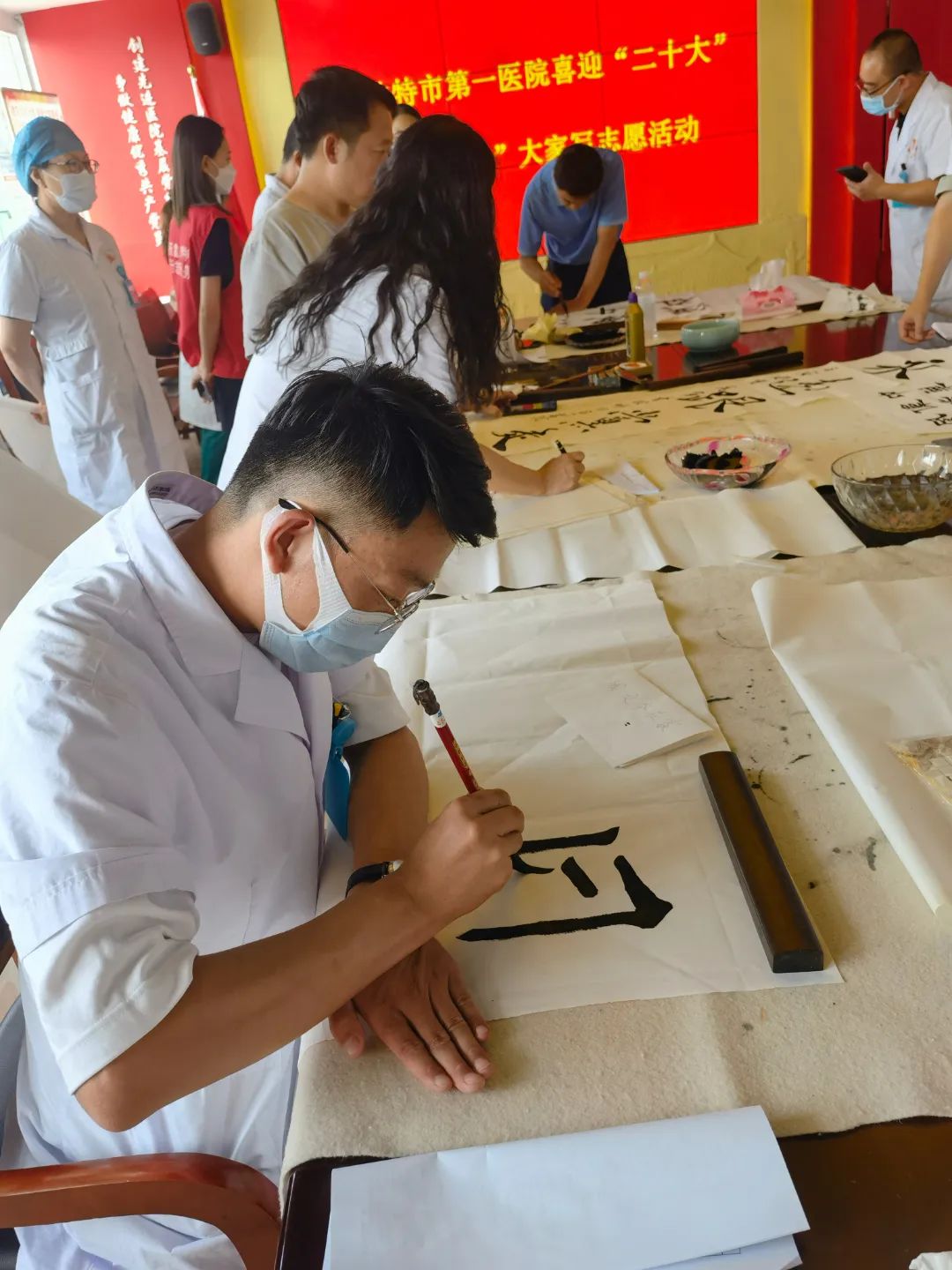 呼市第一医院开展喜迎“二十大”“习语金句”大家写专题活动