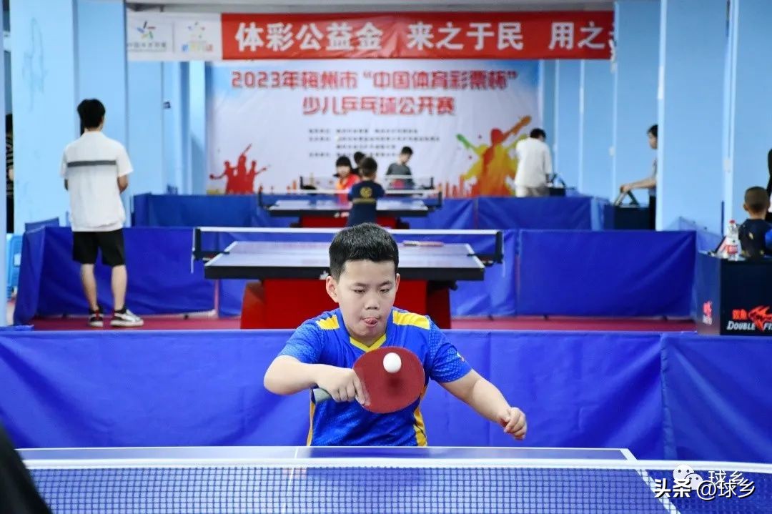 乒乓少年展风采,中国体育彩票杯少年儿童锦标赛