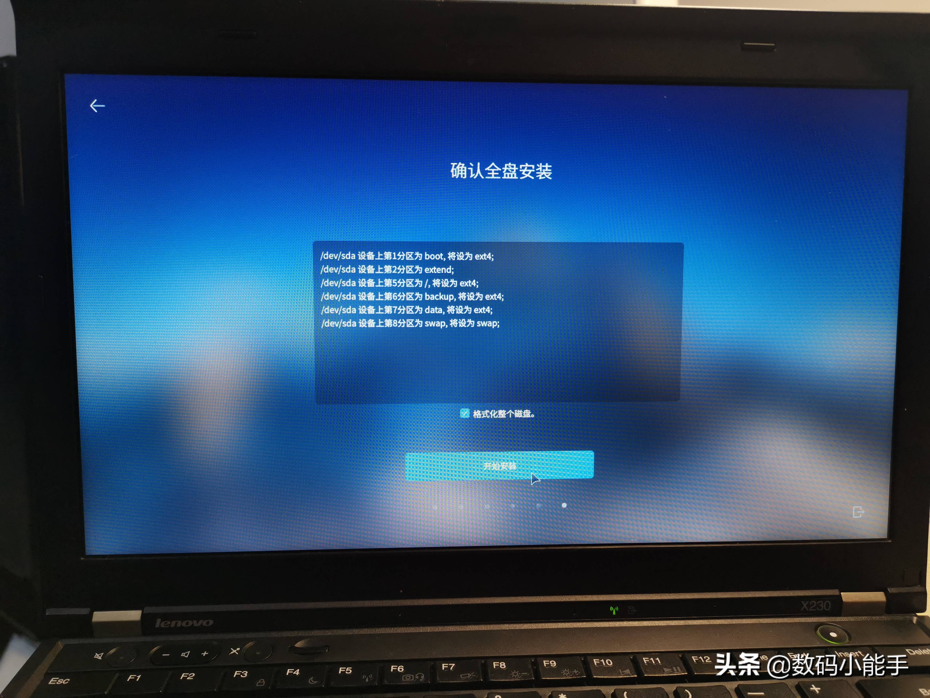 银河麒麟首个国产操作系统,国产系统银河麒麟教学