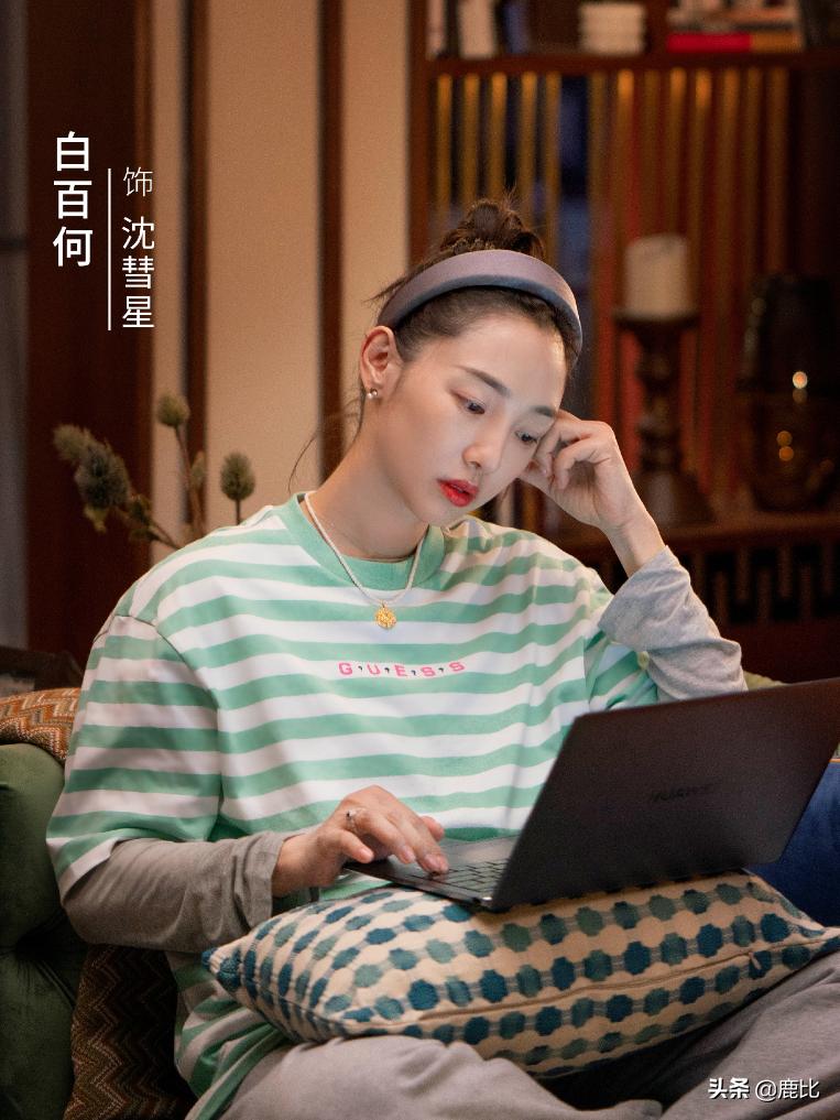 白百何ootd,白百何电影合集卡点