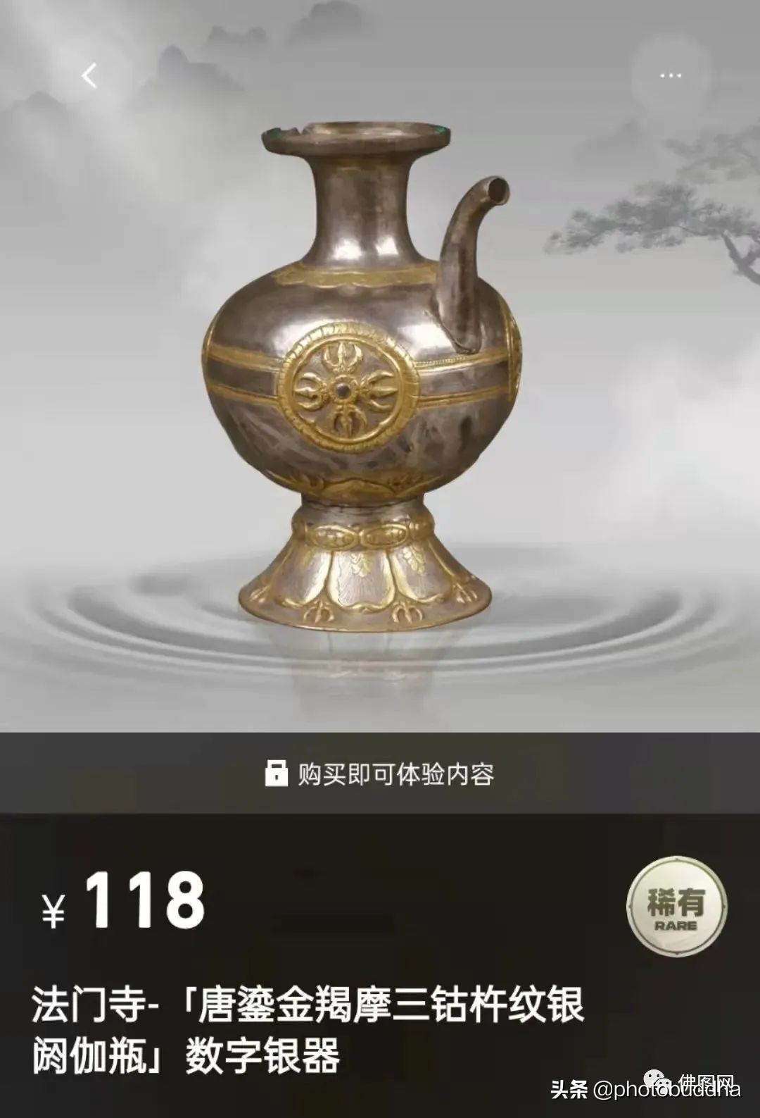 最近很火爆的佛系视频,最近很火的佛系生物