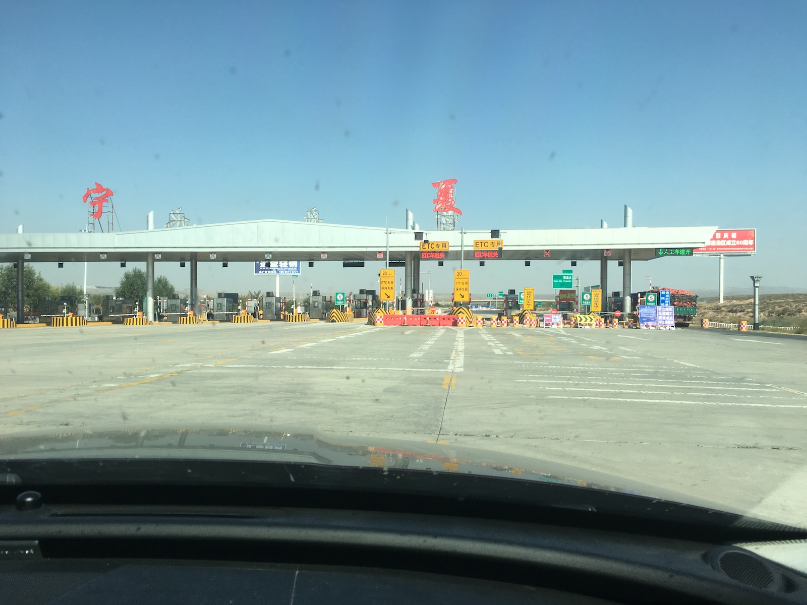 北京自驾额济纳胡杨林十天攻略,从北京到额济纳胡杨林线路