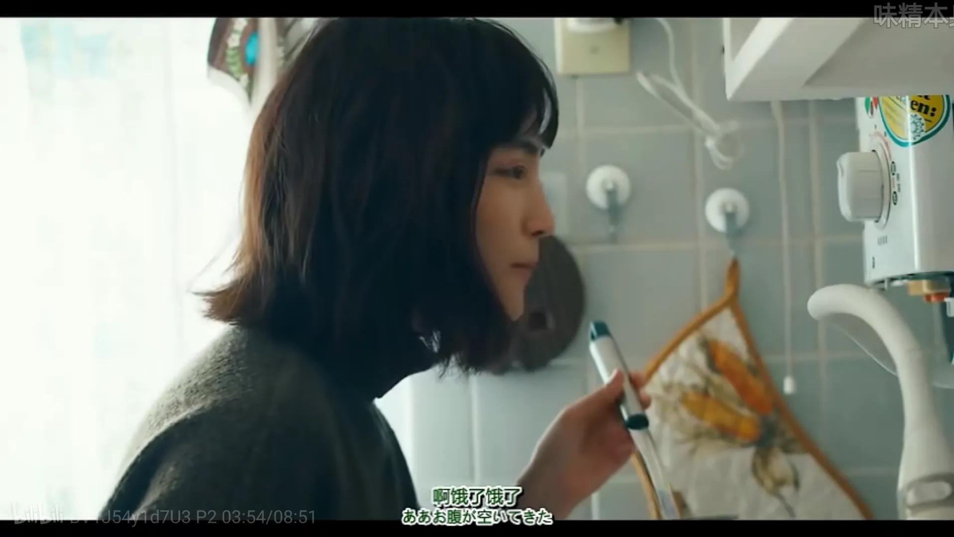 和食物相关的那些小事，日剧《一个人的围裙》