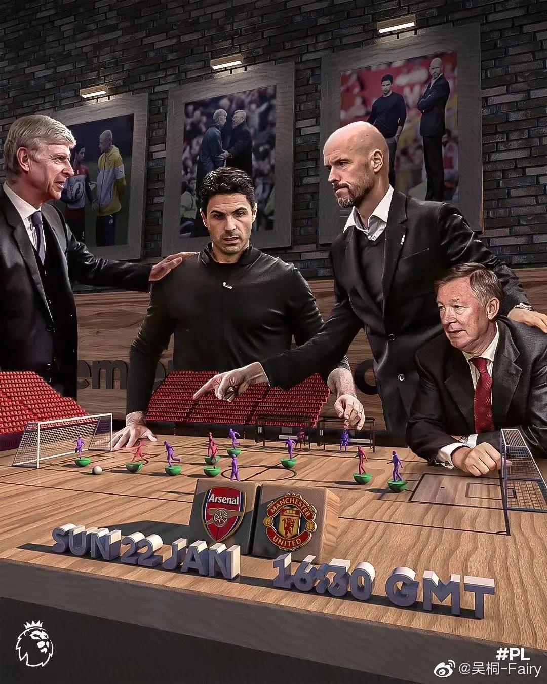 曼联不敌水晶宫,曼联不敌切尔西