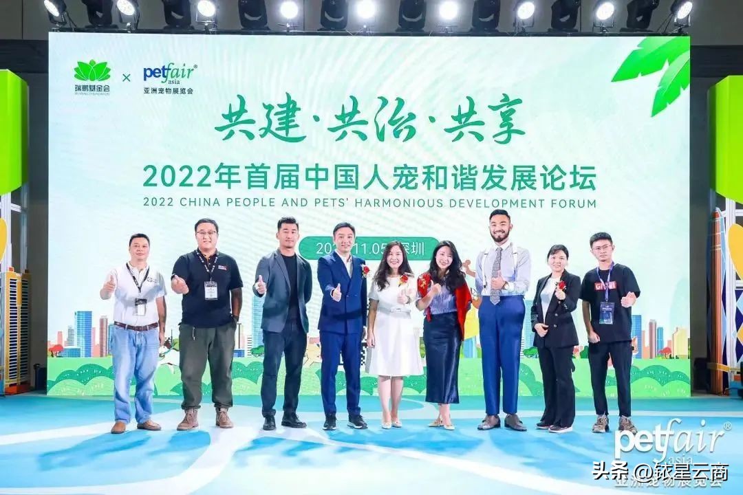 深挖人宠双向友好型空间,观澜湖集团带来哪些值得借鉴的经验?