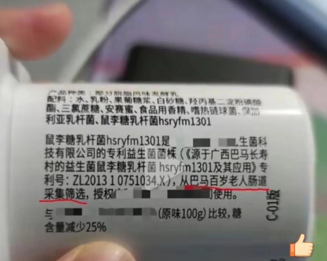 皇氏乳业靠谱吗,皇氏乳业是干嘛的