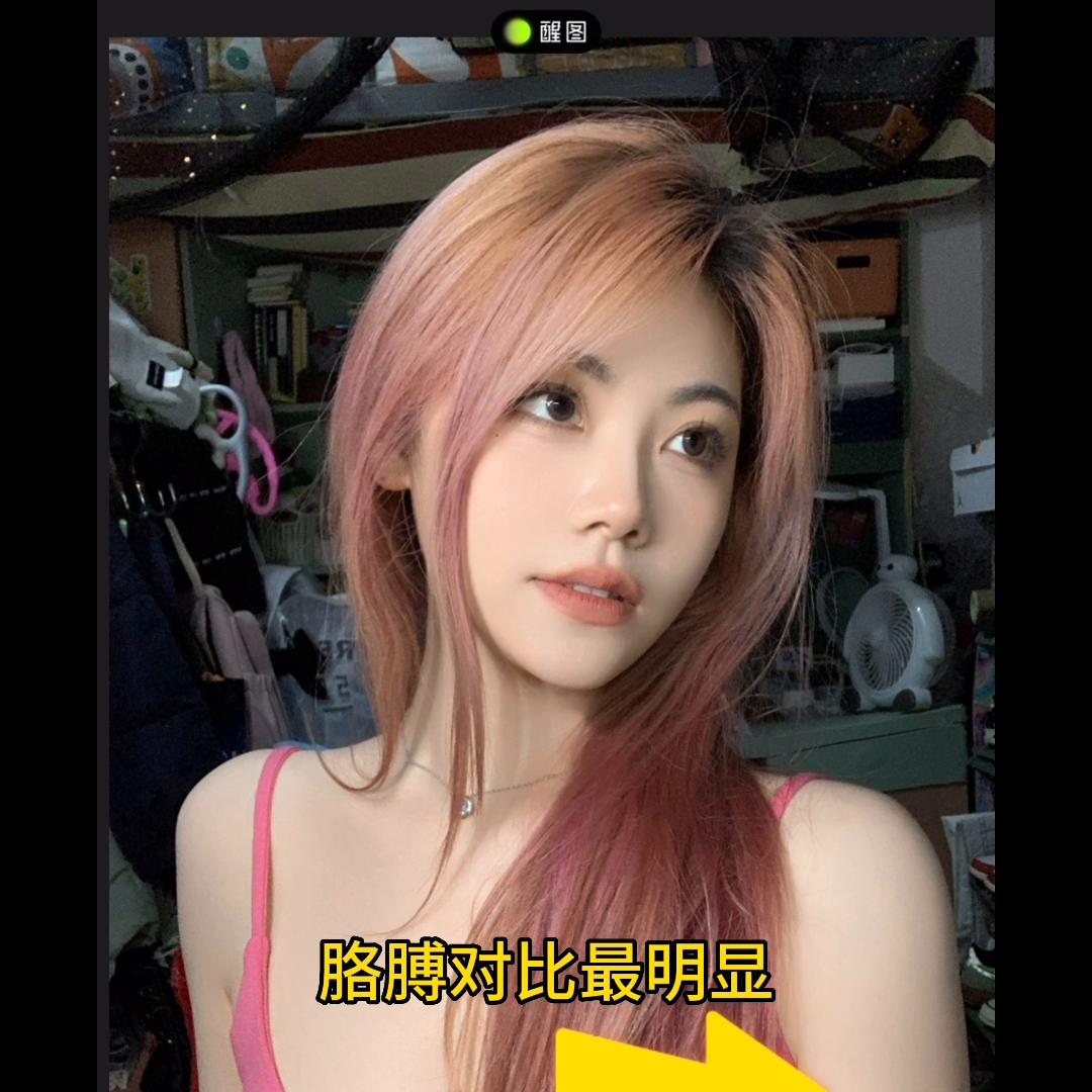 后期皮肤修图教程,修图教程干净皮肤