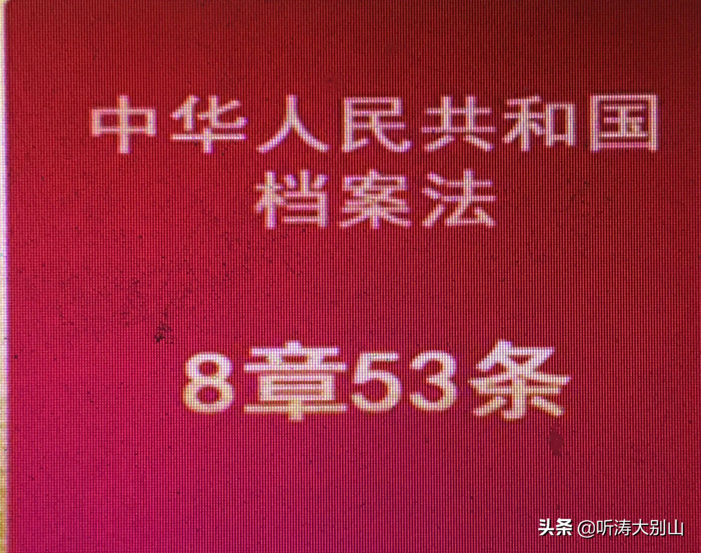 退休之后莫理4件事,退休年龄争议如何救济