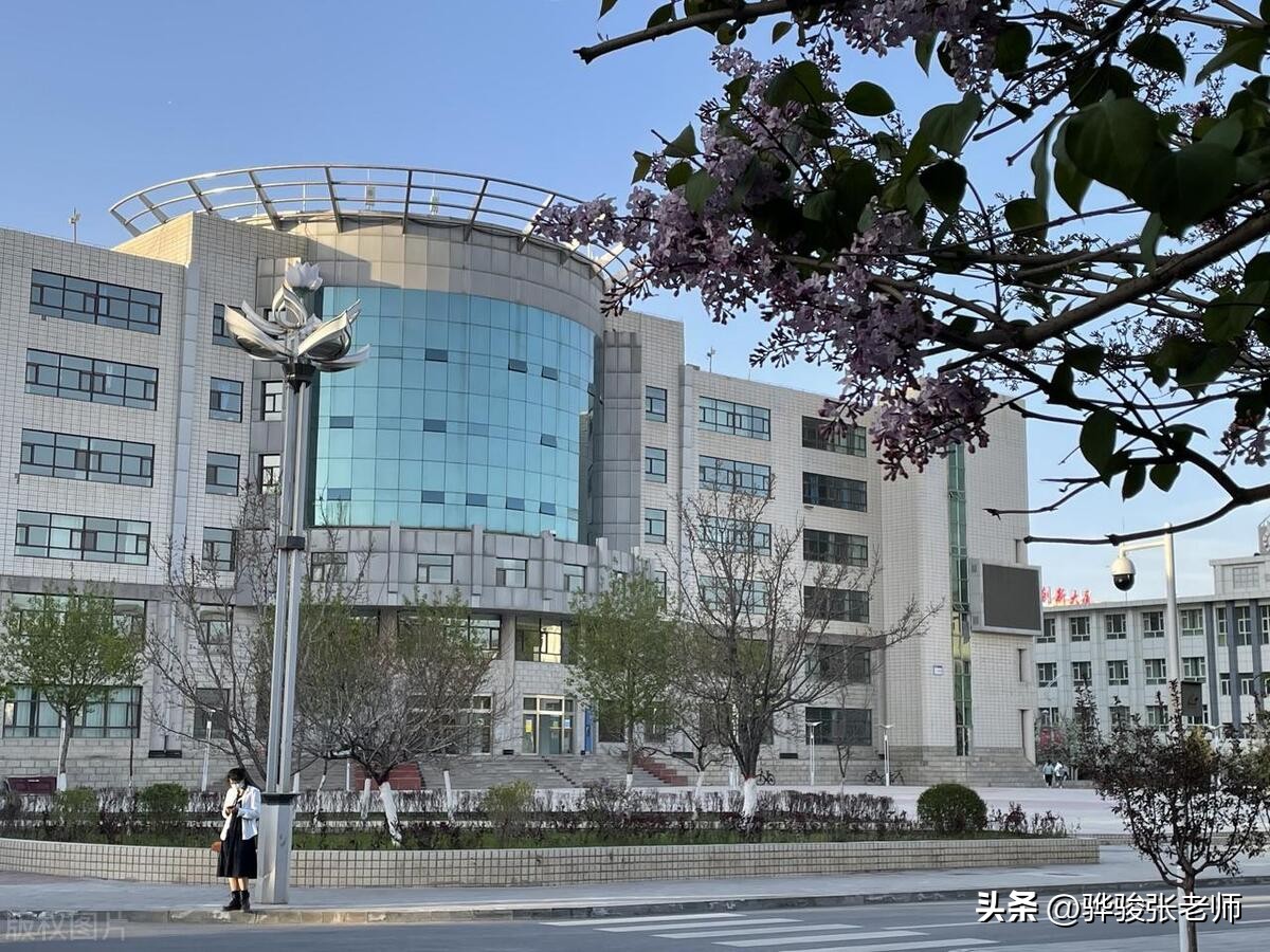 分不高想上211，建议选择“诗和远方”，四所大学是否风光旖旎？