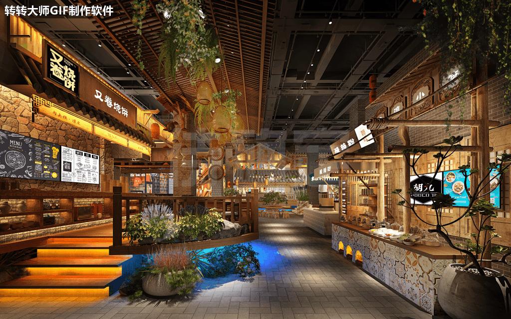 线*体下**验式线上购物式的未来商业