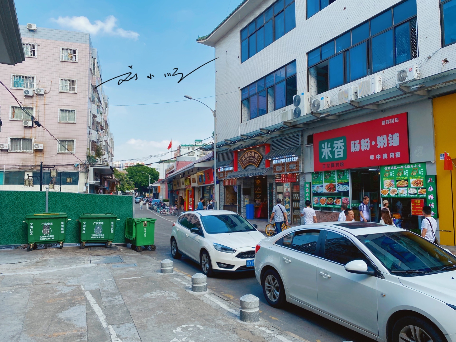 我国唯一一个有三个车牌的城市,中国唯一一个拥有三个车牌的城市