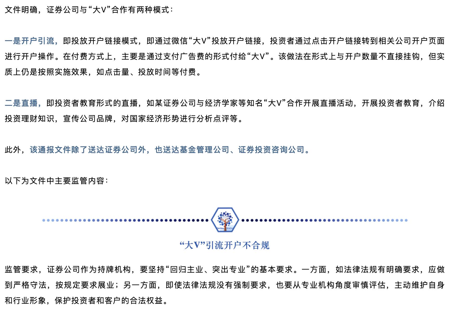 如何做一个有自媒体商业ip的老板,自媒体商业ip变现